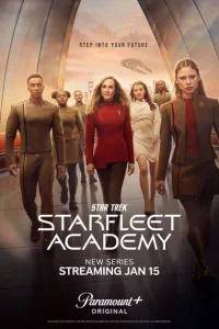 Звездный путь: Академия Звездного флота смотреть онлайн бесплатно Лордфильм