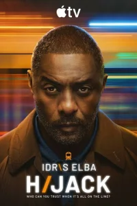 Захваченный рейс смотреть онлайн бесплатно Лордфильм