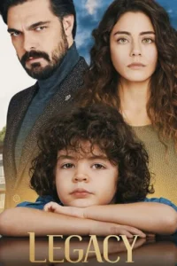 Доверенное смотреть онлайн бесплатно Лордфильм