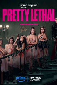 Смертельно прекрасна смотреть онлайн бесплатно Лордфильм