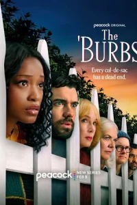 Предместье смотреть онлайн бесплатно Лордфильм